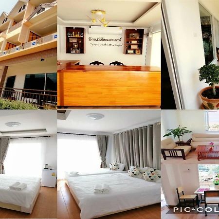 Baan Bua House 2 Hotel Пра Након Си Аютая Екстериор снимка