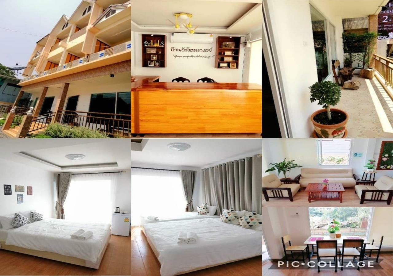 Baan Bua House 2 Hotel Пра Након Си Аютая Екстериор снимка